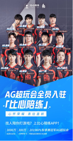 德州扑克高手激进得很克制（德扑高手，激进中自有分寸）