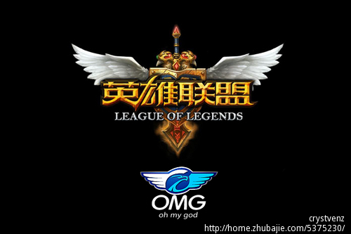 【前瞻】2025LPL春季赛 LGD vs OMG，水鬼LGD能给我们更多惊喜吗？
