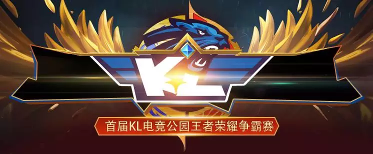 围绕战