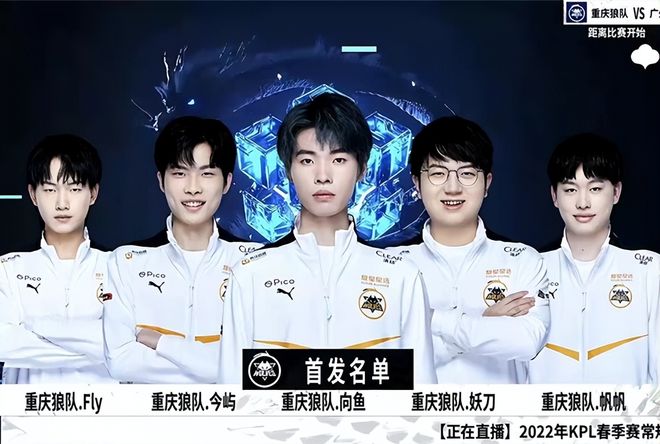 是他与竞