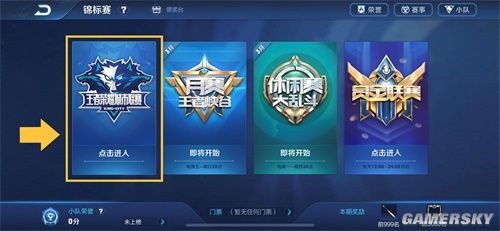 例让你的