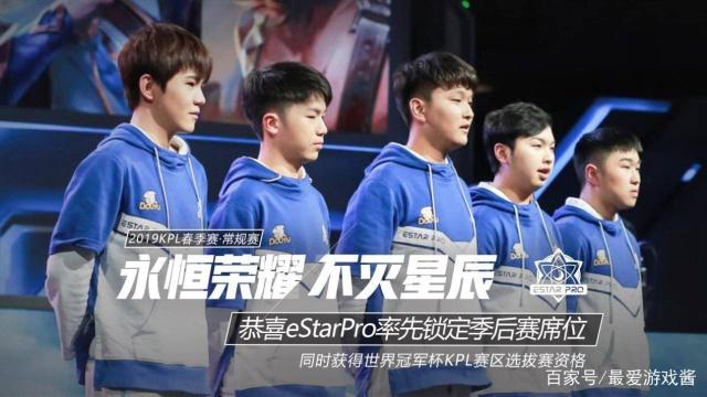 LPL选手“被迫退役”引热议！TES晴天有危险，RNG不受影响