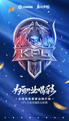 CSGO一线队伍进入休赛期，Weplay宣布青训赛事接上