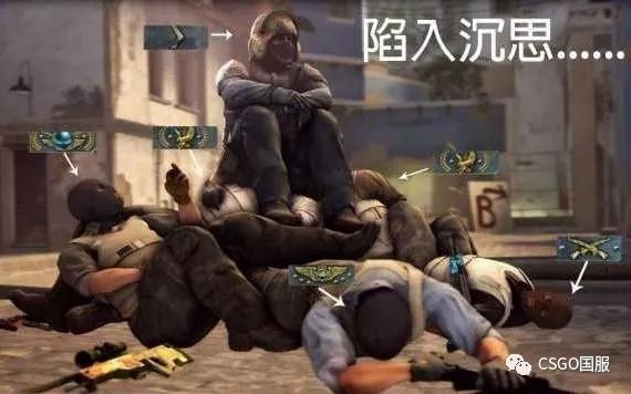 守中结