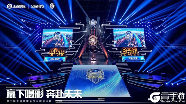 嵌入设