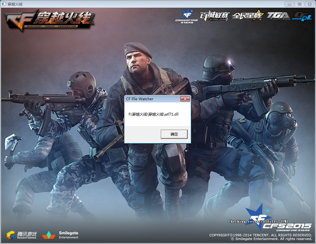 打进TI后的Soniqs中单Quinn在采访中表示：喷子请继续