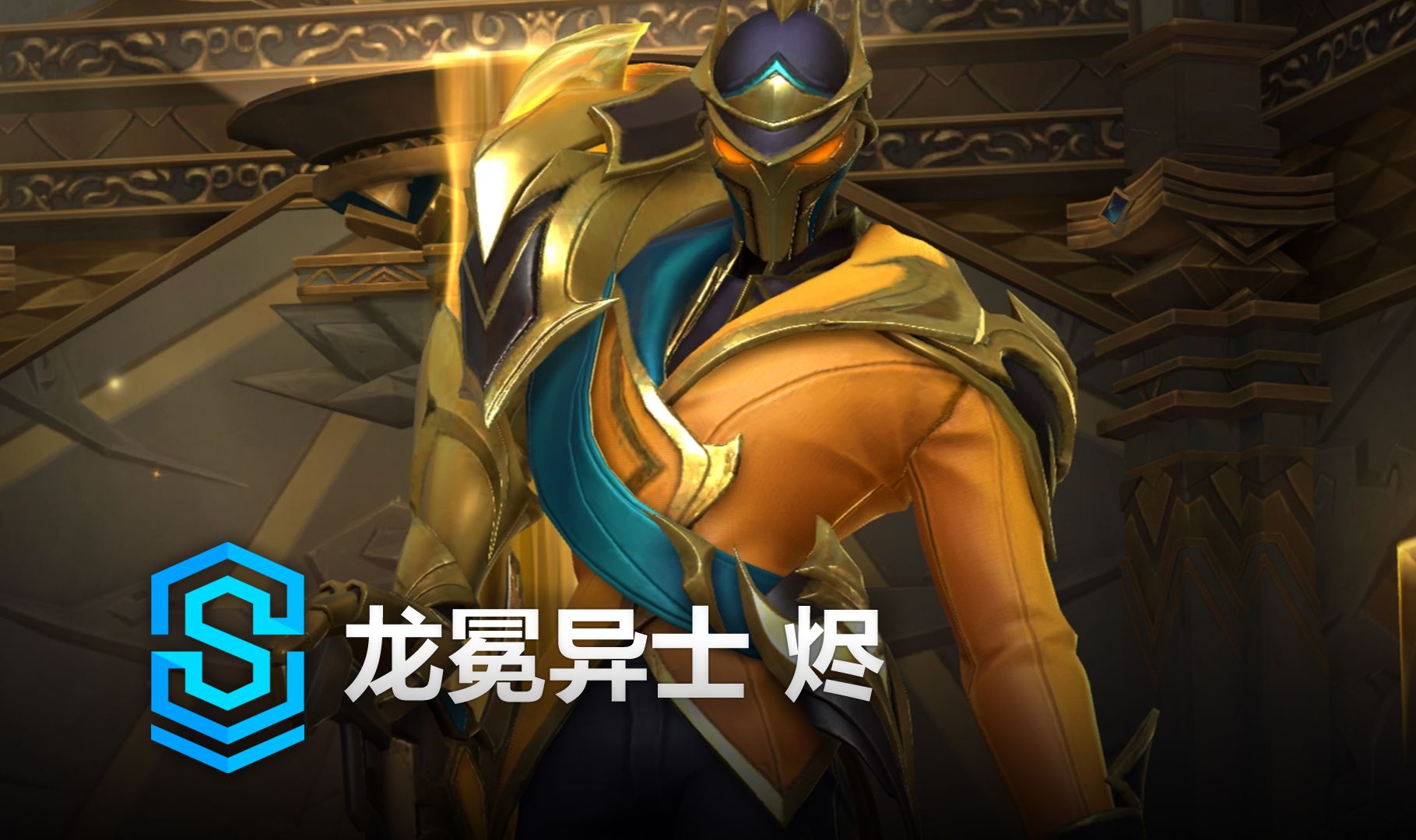 是对周期