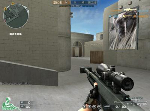 贴吧大神出手，LPL忍者高清图来了！