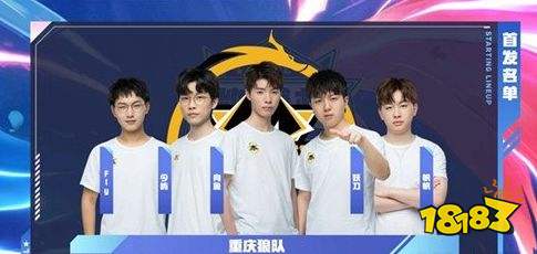 LPL 明天的首发阵容： Scout 和 Linfeng 将在中路进行单挑