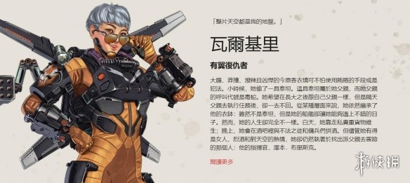 【战报】王者荣耀2020KPL秋季赛，WB.TS改变策略零封西安WE