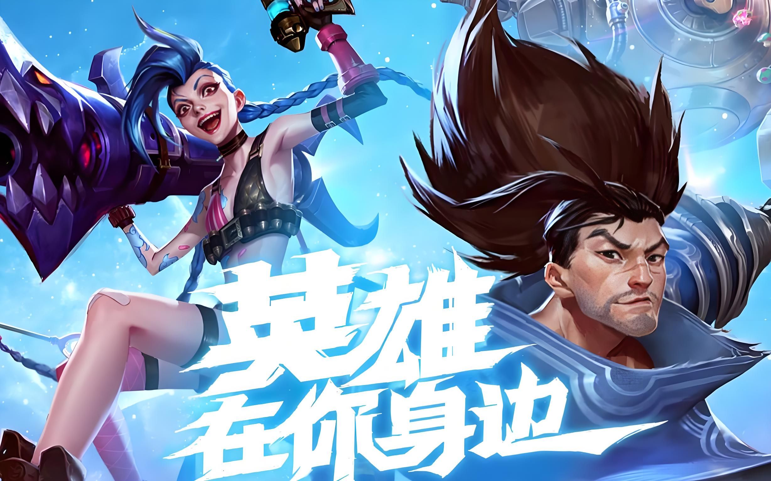 地对指