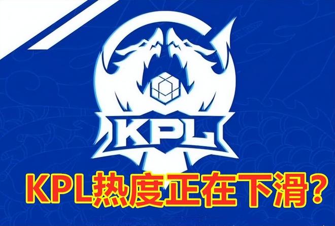 退对手
