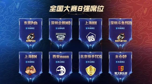 百家乐新手进阶别急着赢（百家乐新手进阶：别急于求胜）