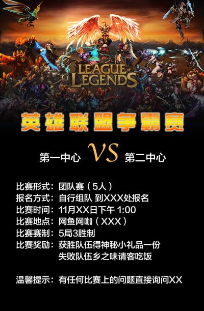 以极致灵活