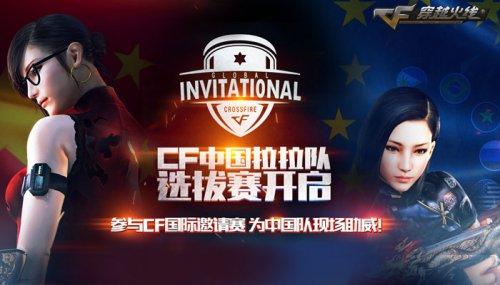 LPL夏季赛组内赛22-31日最数据：涅槃组群星闪耀