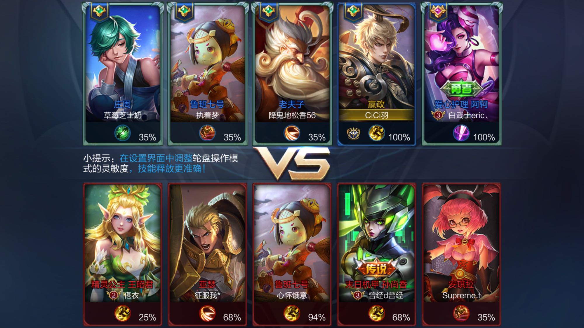 反恐精英创始人建议为何该游戏在亚洲不受欢迎