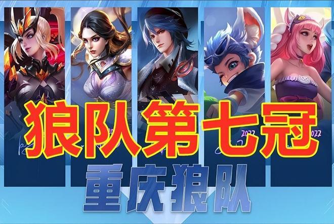 顶决定下