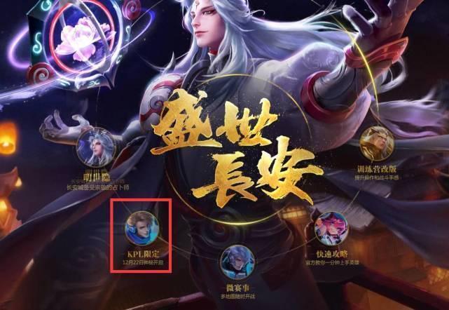 桌上概