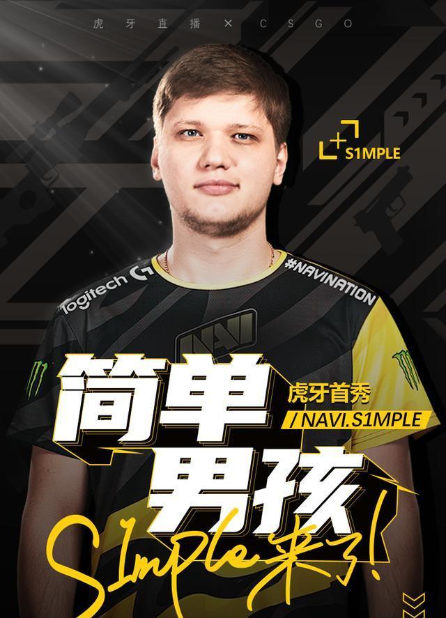 降低品牌