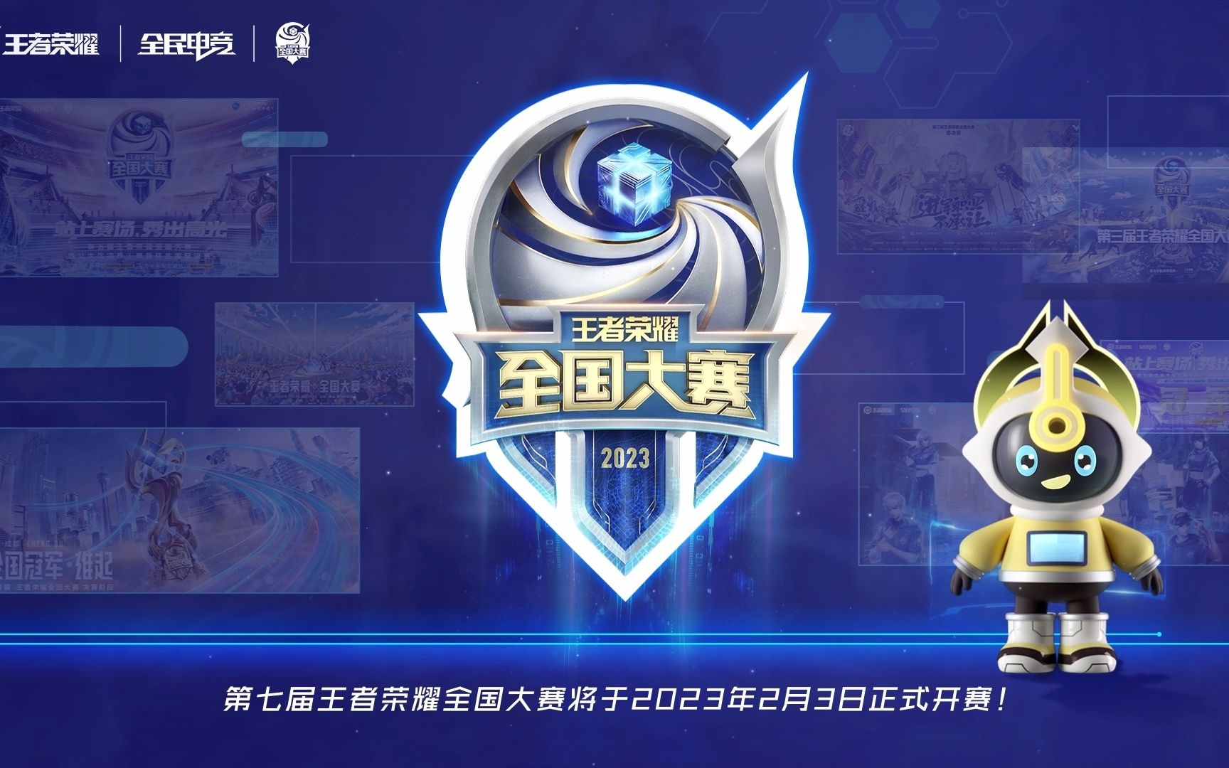 BLAST.tv 奥斯丁 Major 2025 成为美国最受欢迎的 CS 赛事