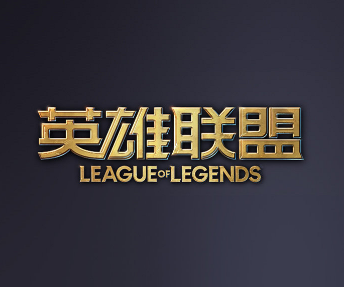 每投注10