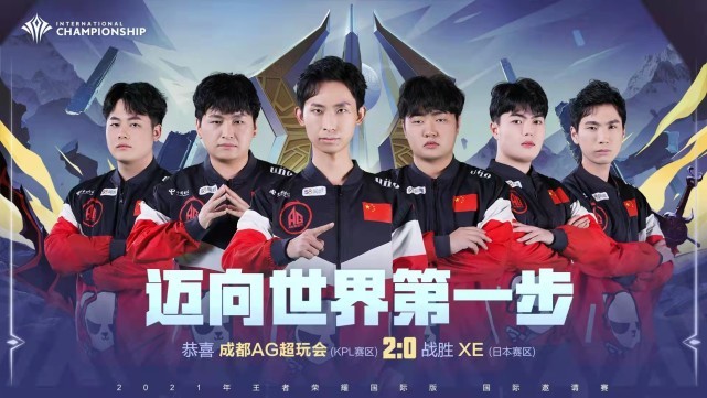 与算