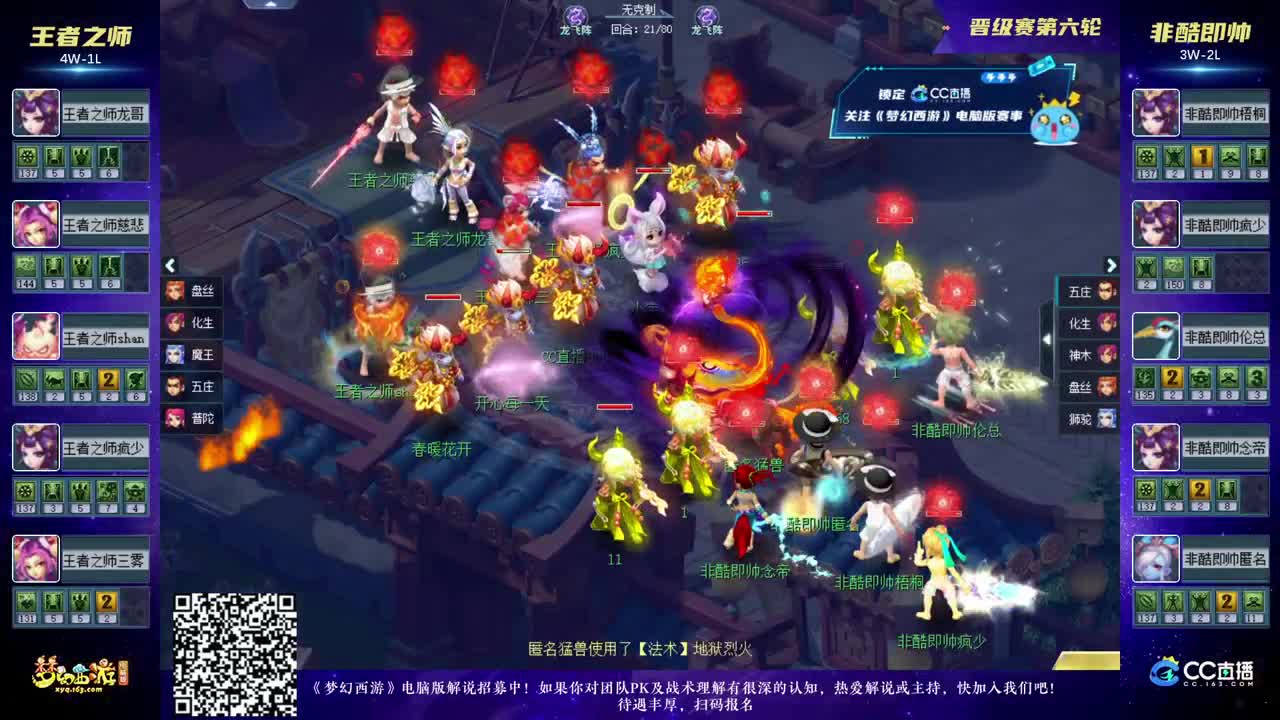 面构建默认