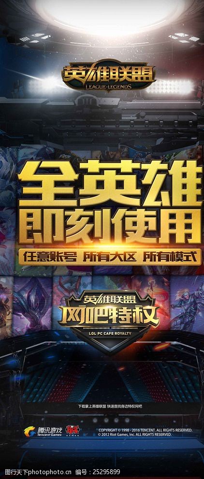 舍牌，舍对了吗？（这手牌该怎么舍才对？）
