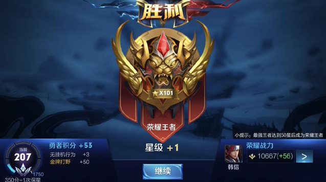 防守优先级清楚吗？（你的防守优先级明确吗？）