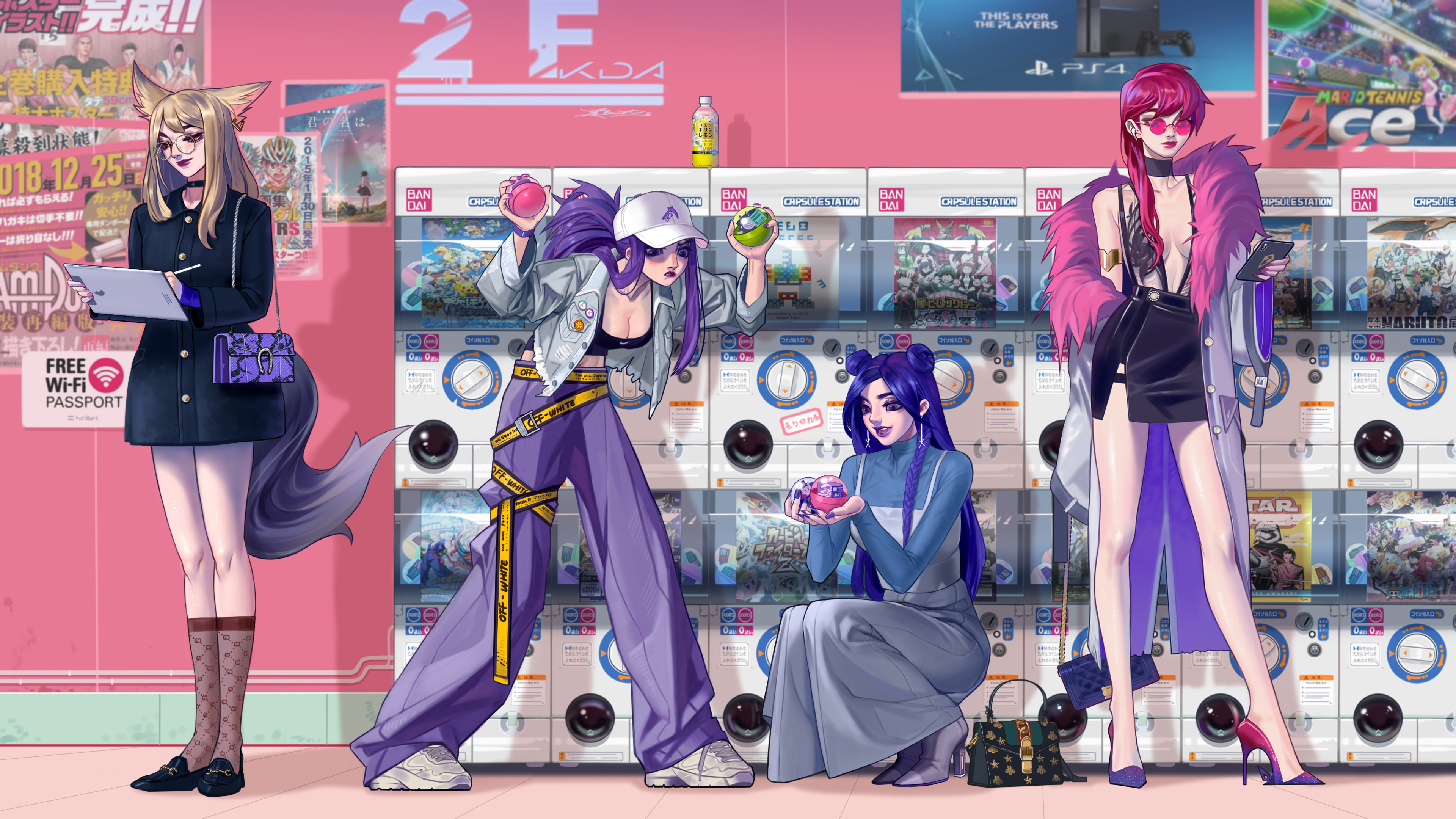 人碰