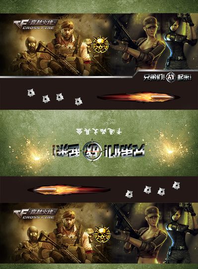 MSI第五支队伍产生！大洋洲赛区ORD败者组一穿四脱颖而出
