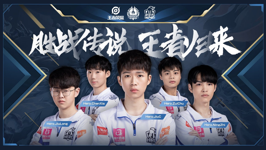 LPL 第一阶段常规赛每日TOP5： Elk 的枪魅力和致命 Sniper