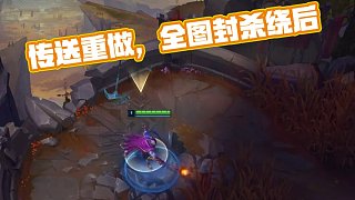 的博弈公告
