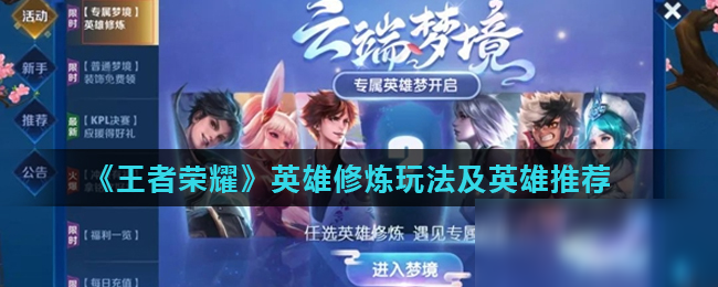 体育博弈：解析“德甲联赛”高进球率背后的技战术风格与盘口特征。（从体育博弈看德甲：高进球率背后的战术风格与盘口规律）